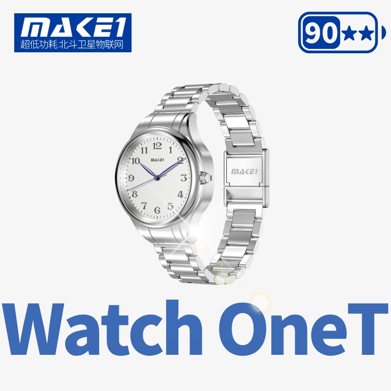 MAKE1 GPS Watch OneT 机械式GPS定位手表